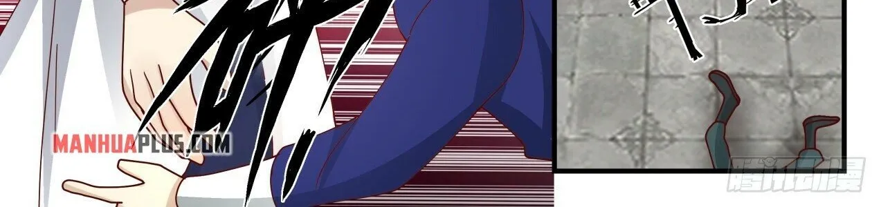 Read Martial Peak chapter 1508 image 14 on Lezhin