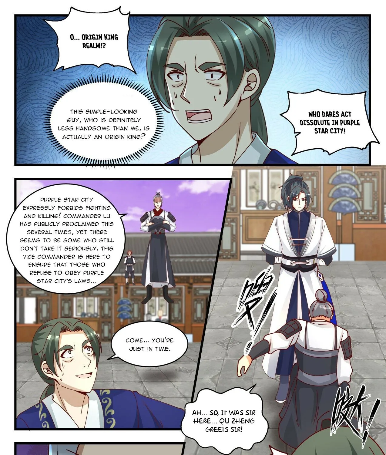 Read Martial Peak chapter 1508 image 15 on Lezhin