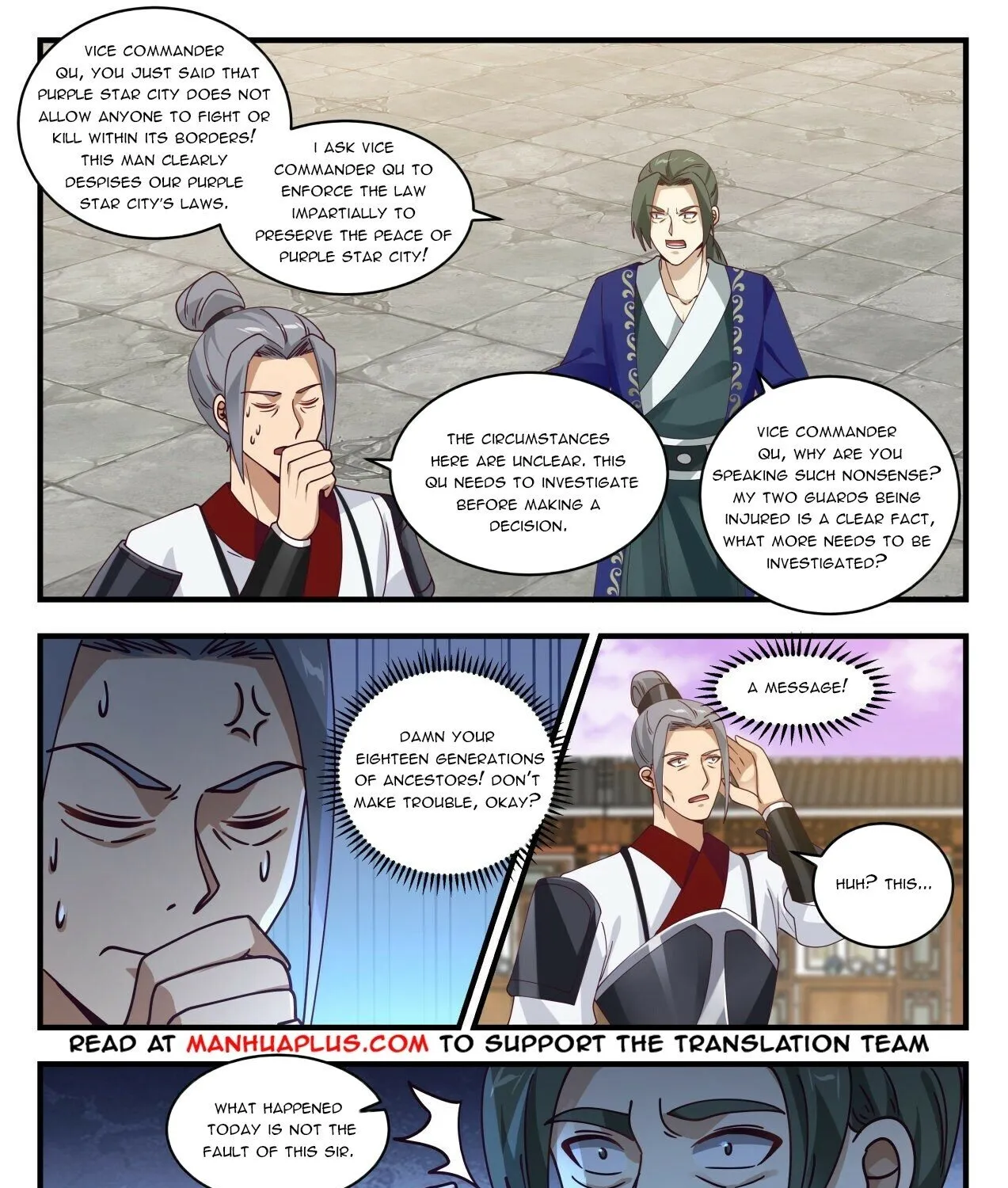Read Martial Peak chapter 1508 image 19 on Lezhin
