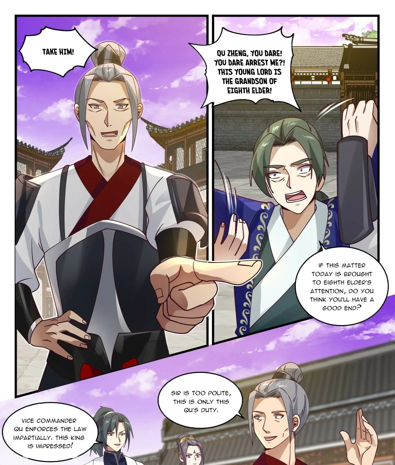 Read Martial Peak chapter 1508 image 21 on Lezhin