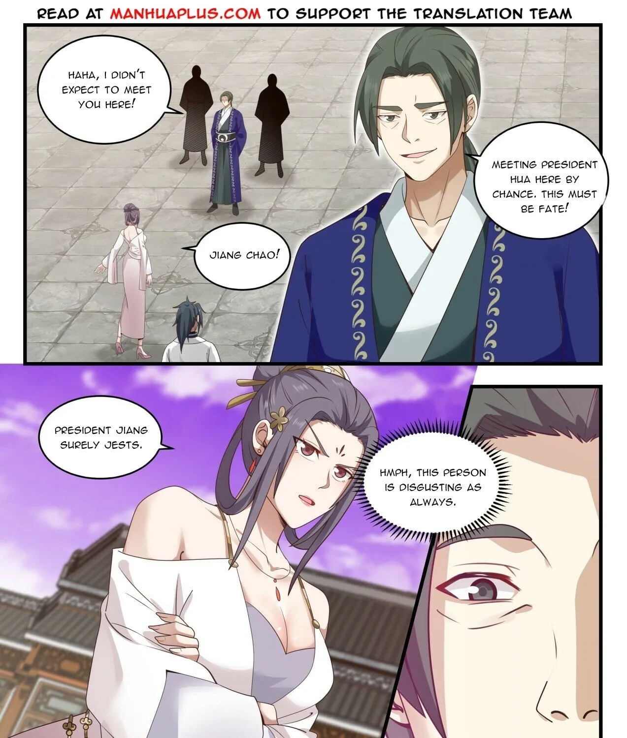 Read Martial Peak chapter 1508 image 3 on Lezhin