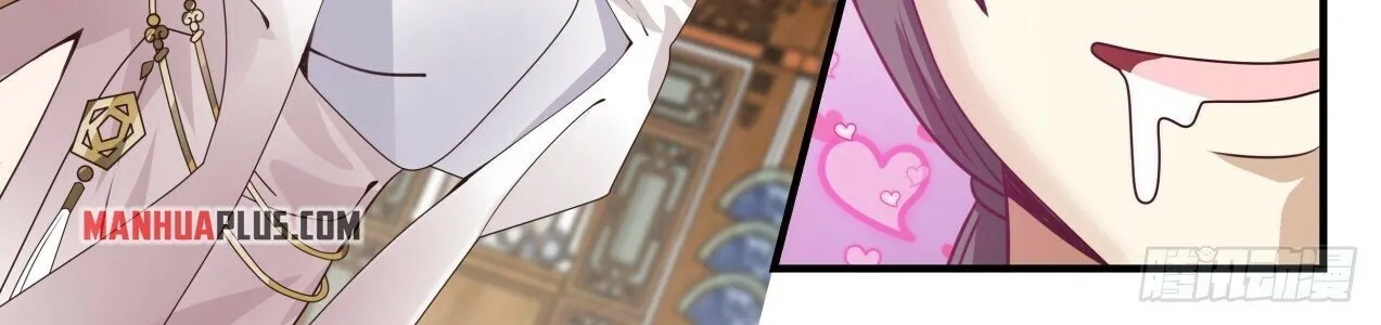 Read Martial Peak chapter 1508 image 4 on Lezhin