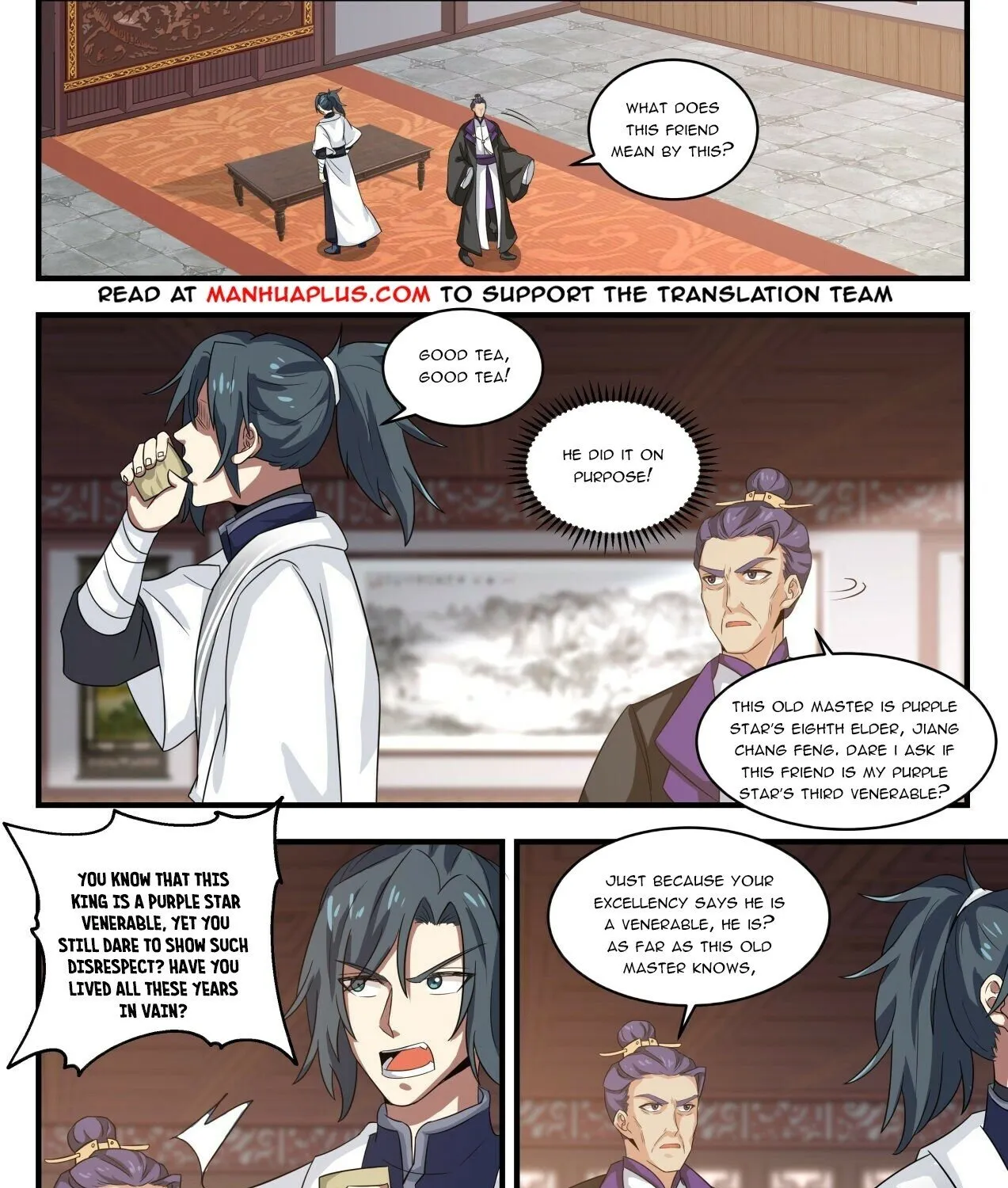 Read Martial Peak chapter 1509 image 13 on Lezhin