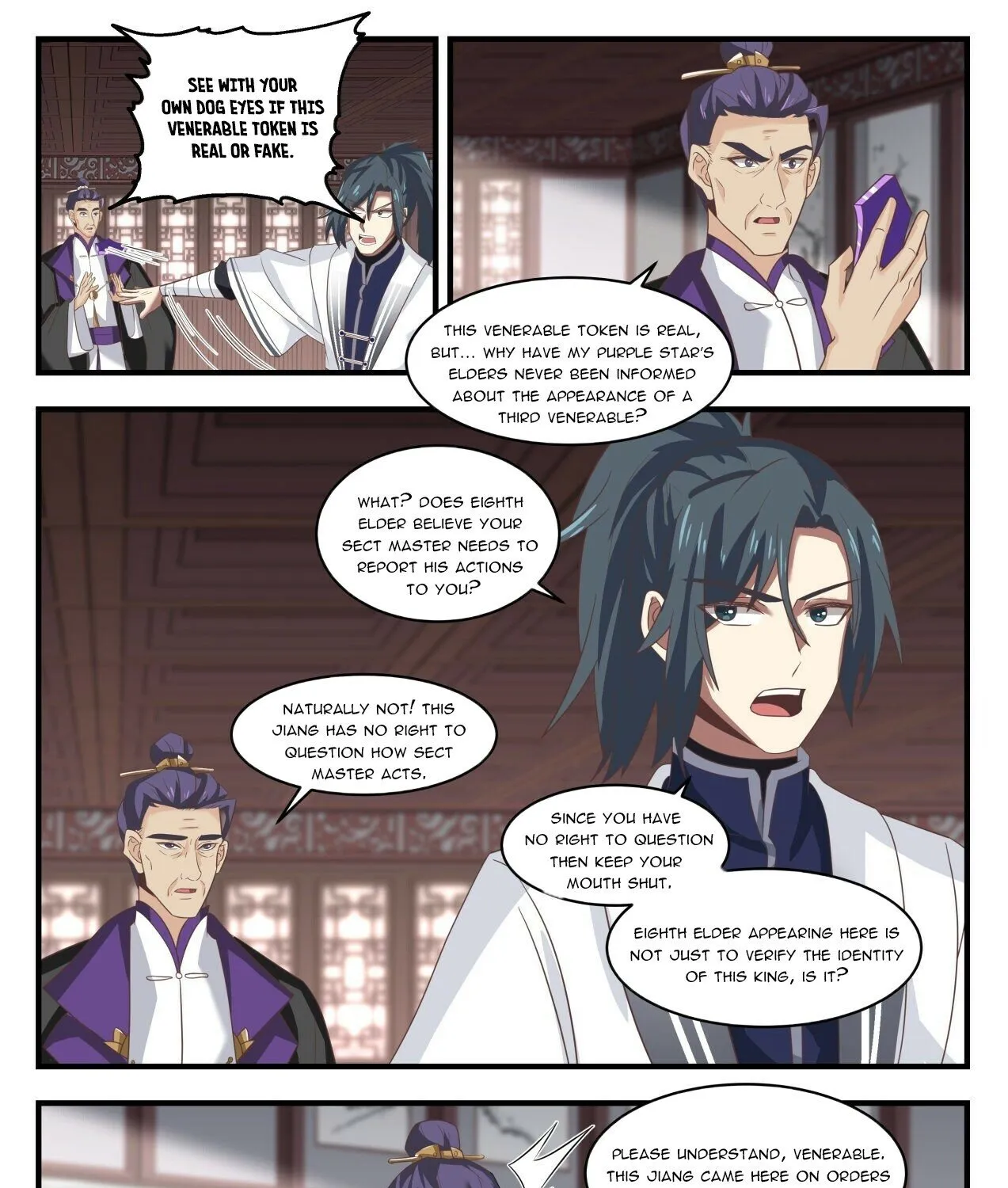 Read Martial Peak chapter 1509 image 15 on Lezhin