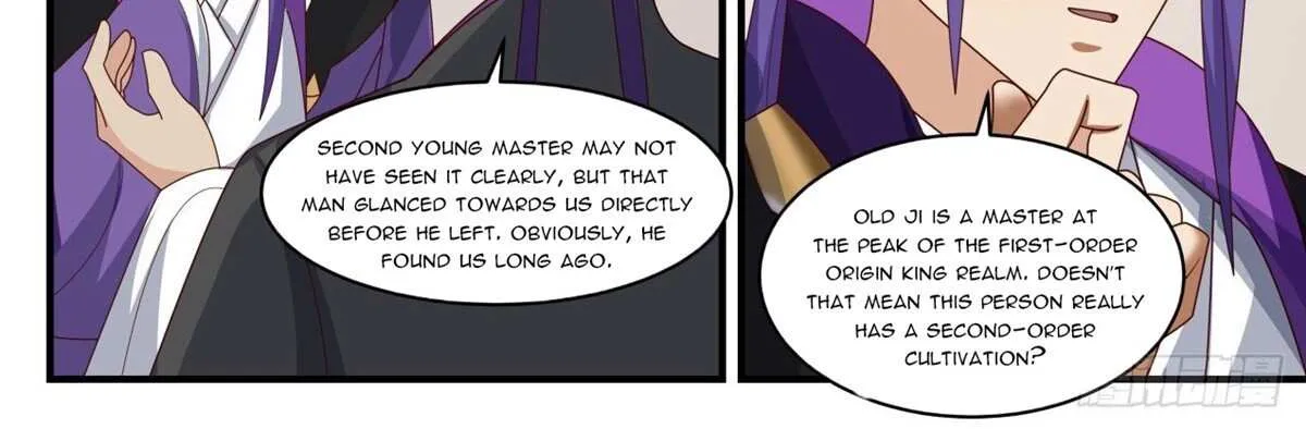 Read Martial Peak chapter 1509 image 2 on Lezhin