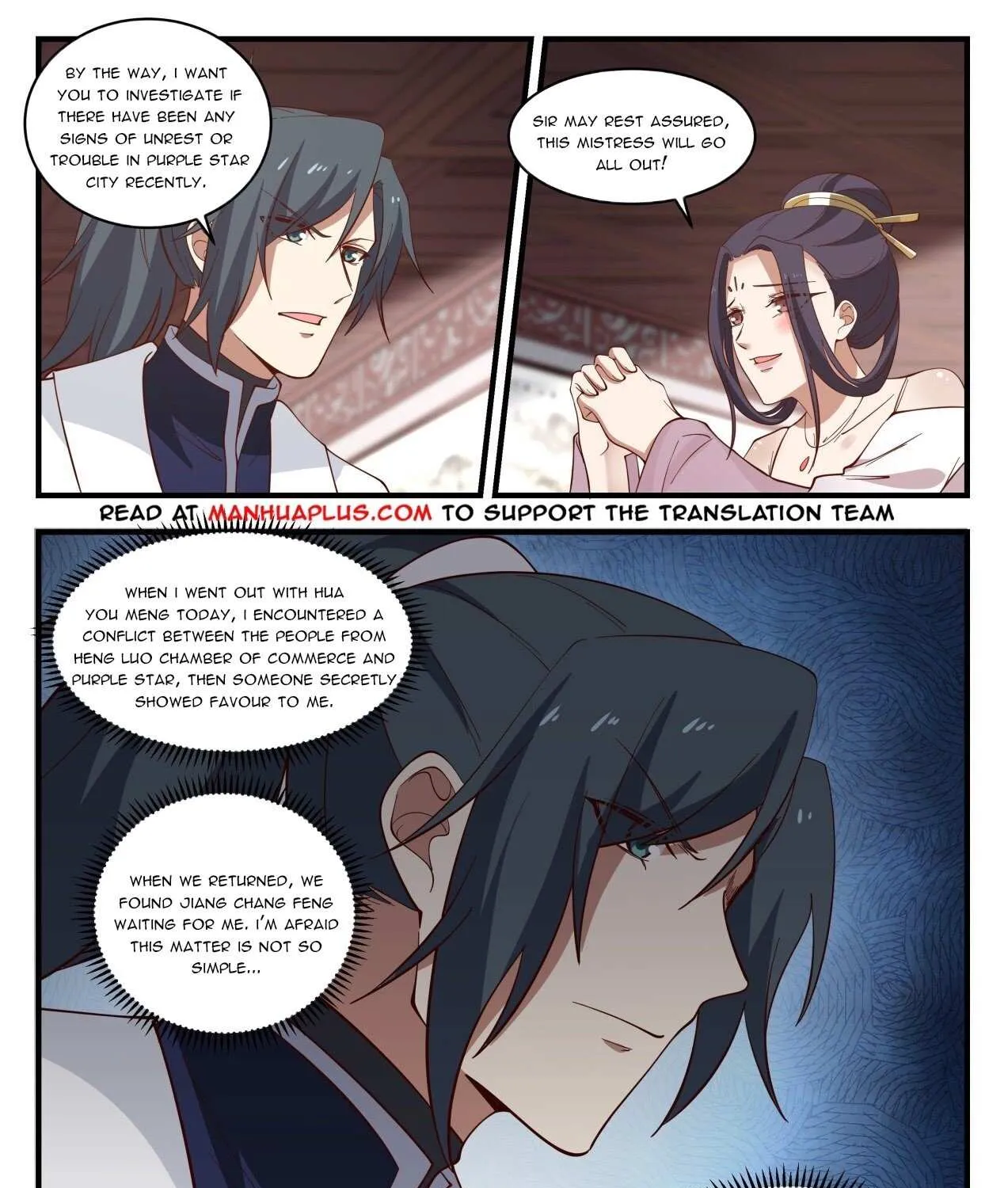 Read Martial Peak chapter 1509 image 23 on Lezhin