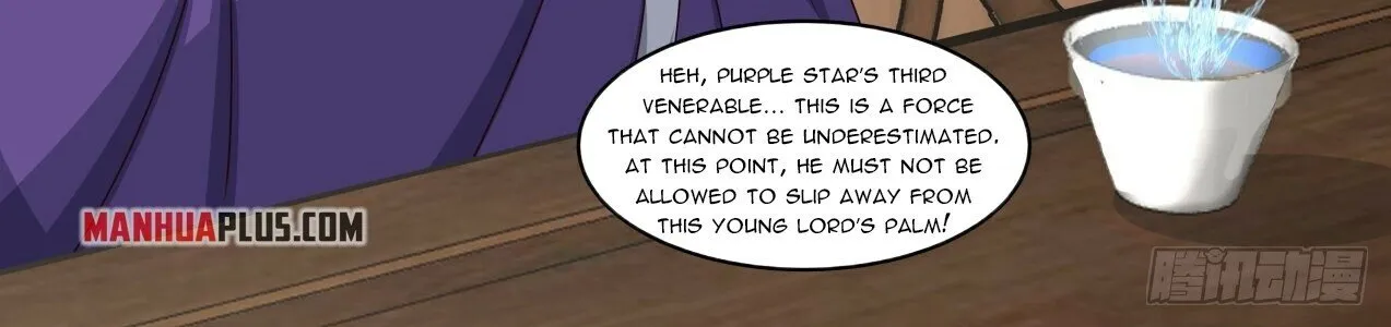 Read Martial Peak chapter 1509 image 6 on Lezhin