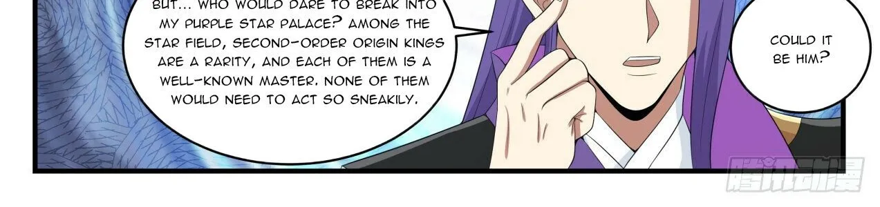 Read Martial Peak chapter 1510 image 15 on Lezhin
