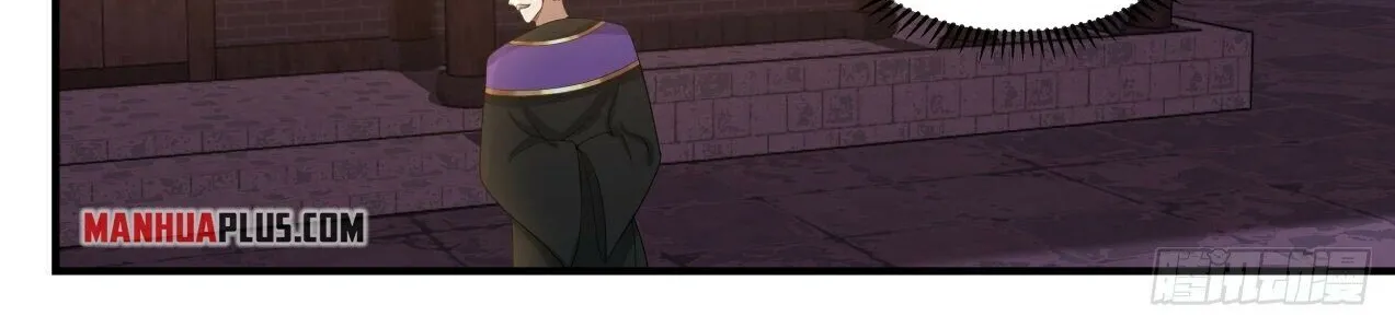 Read Martial Peak chapter 1510 image 17 on Lezhin