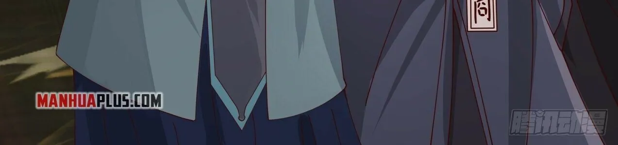 Read Martial Peak chapter 1510 image 25 on Lezhin