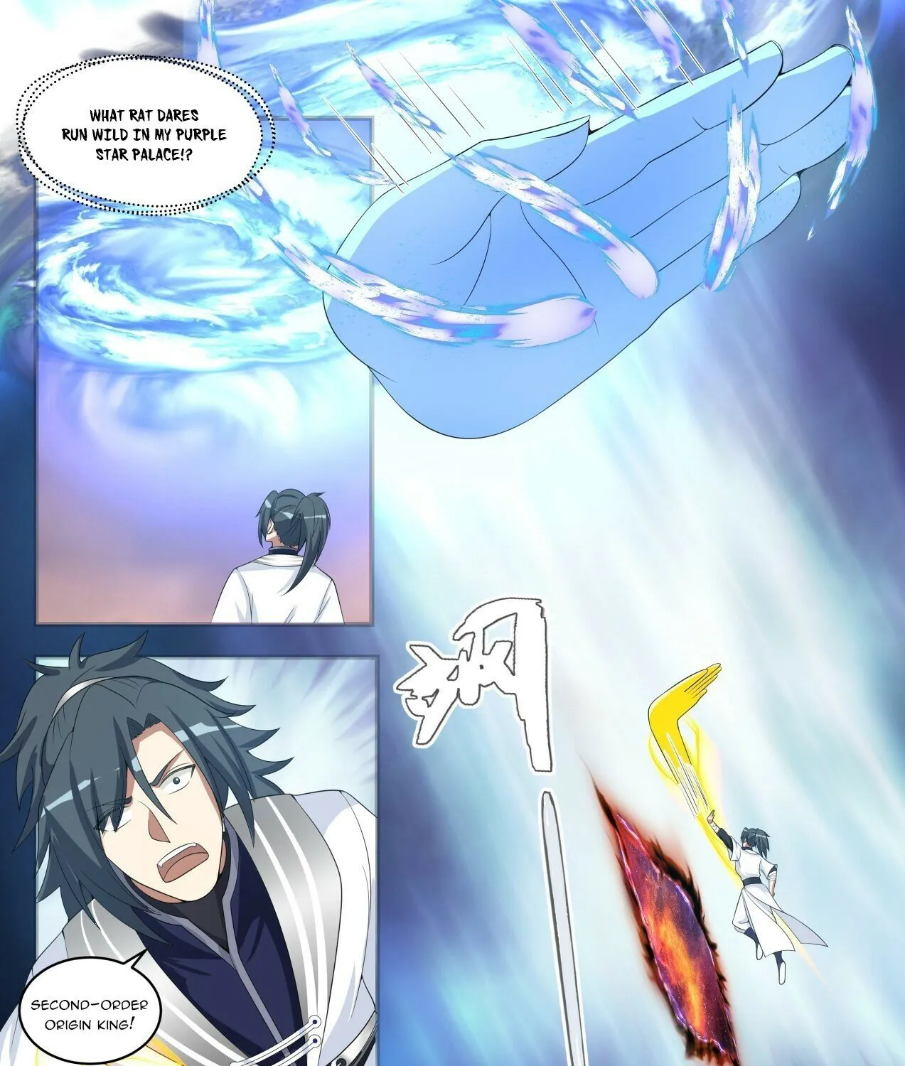 Read Martial Peak chapter 1510 image 4 on Lezhin