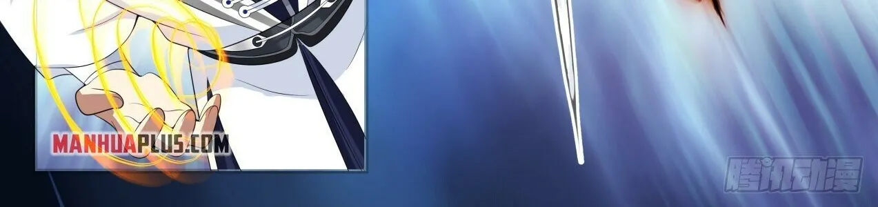 Read Martial Peak chapter 1510 image 5 on Lezhin