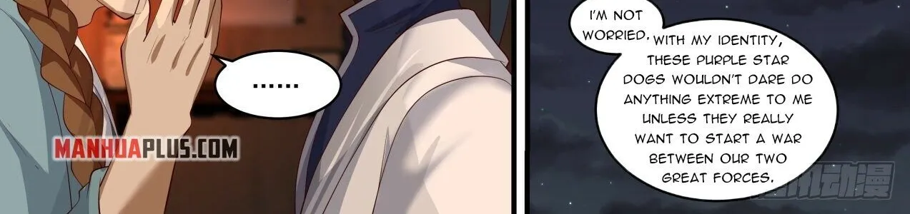 Read Martial Peak chapter 1511 image 10 on Lezhin