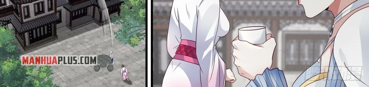 Read Martial Peak chapter 1511 image 14 on Lezhin