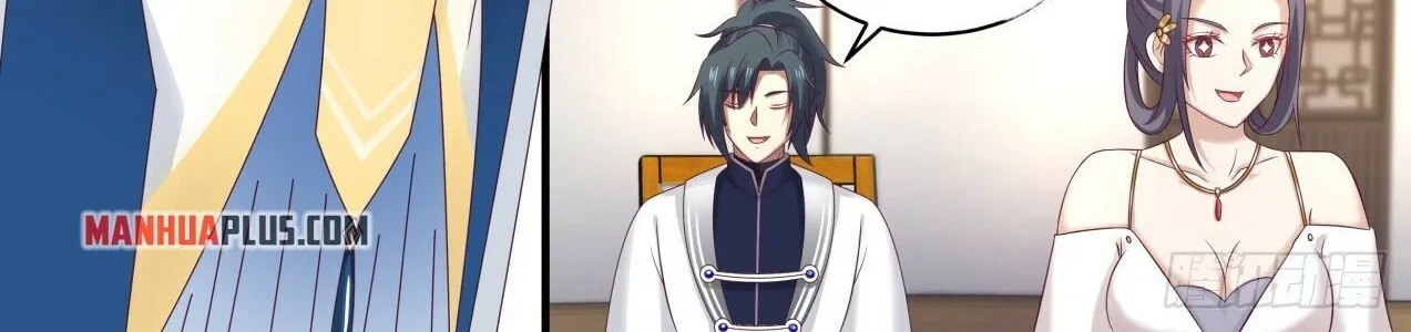 Read Martial Peak chapter 1511 image 20 on Lezhin
