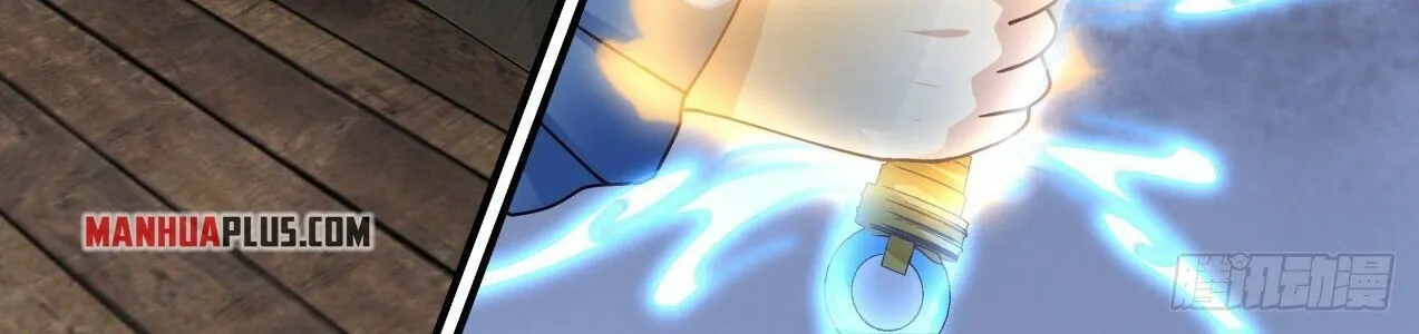 Read Martial Peak chapter 1511 image 22 on Lezhin