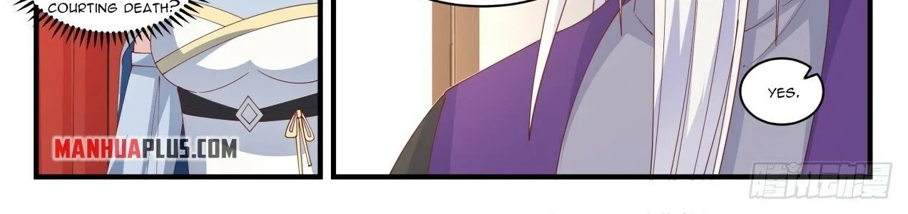 Read Martial Peak chapter 1512 image 17 on Lezhin
