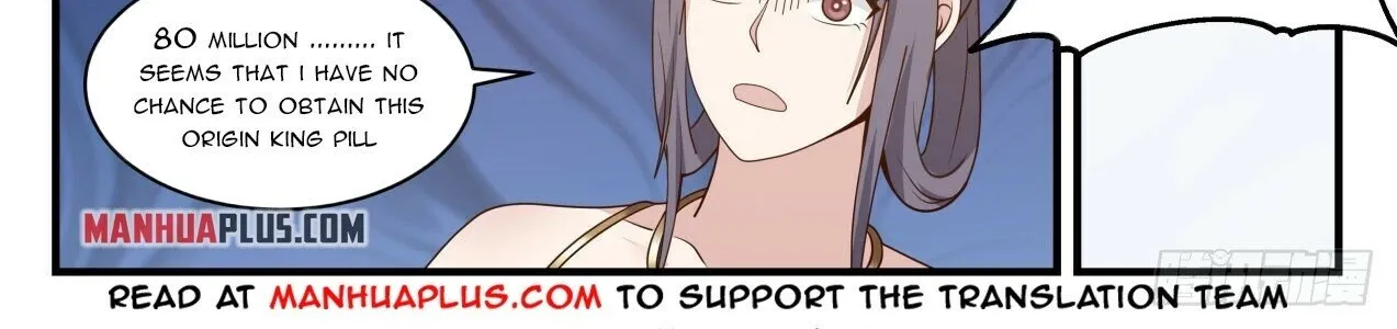 Read Martial Peak chapter 1512 image 7 on Lezhin