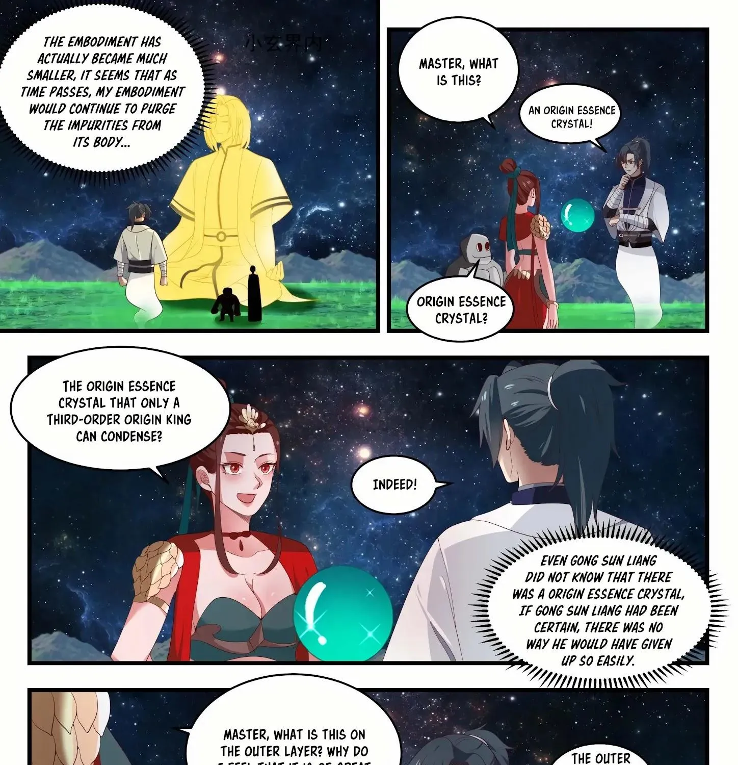 Read Martial Peak chapter 1515 image 1 on Lezhin