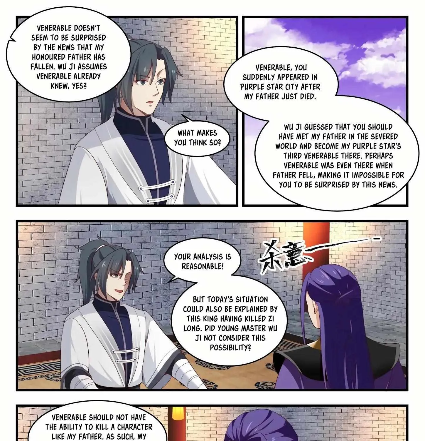 Read Martial Peak chapter 1515 image 11 on Lezhin