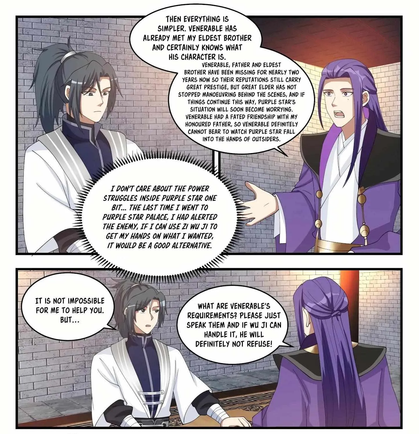 Read Martial Peak chapter 1515 image 17 on Lezhin