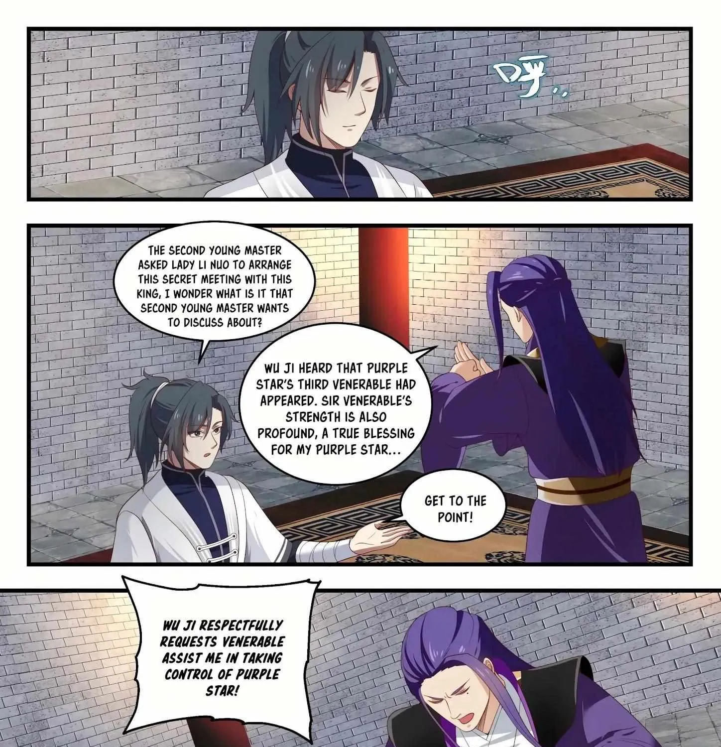 Read Martial Peak chapter 1515 image 5 on Lezhin