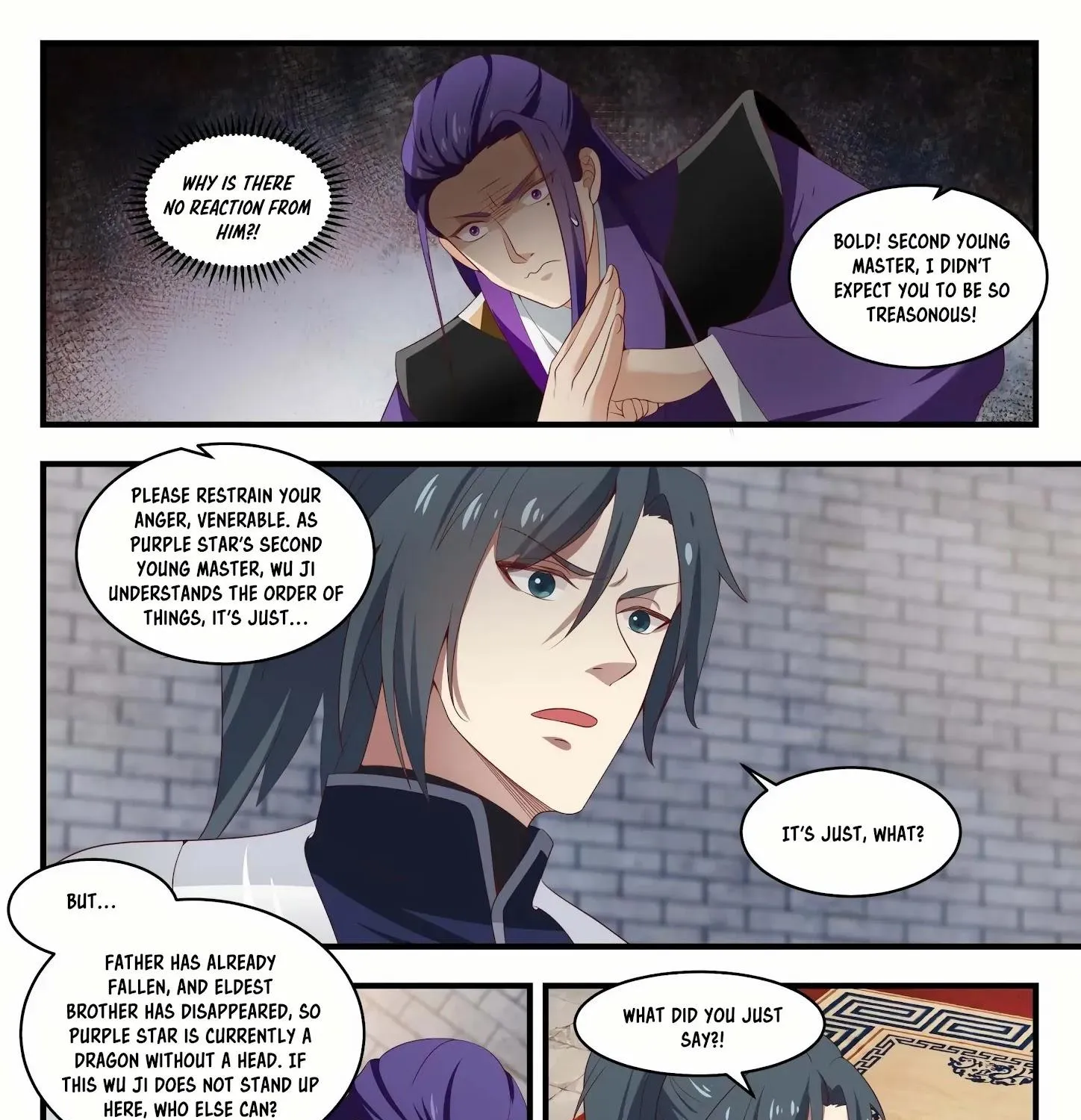 Read Martial Peak chapter 1515 image 7 on Lezhin