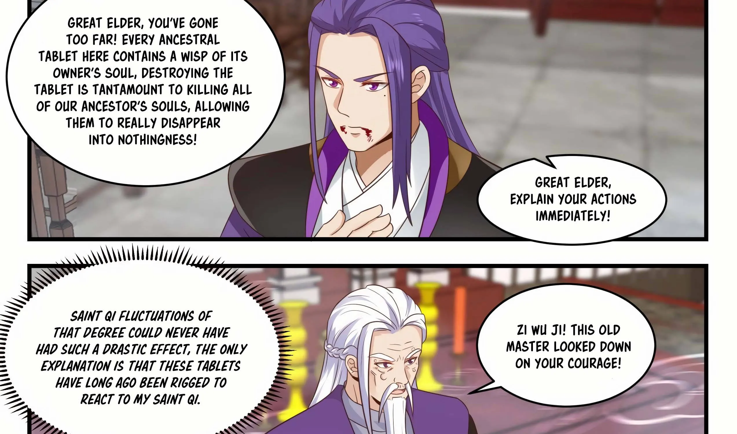 Read Martial Peak chapter 1517 image 13 on Lezhin