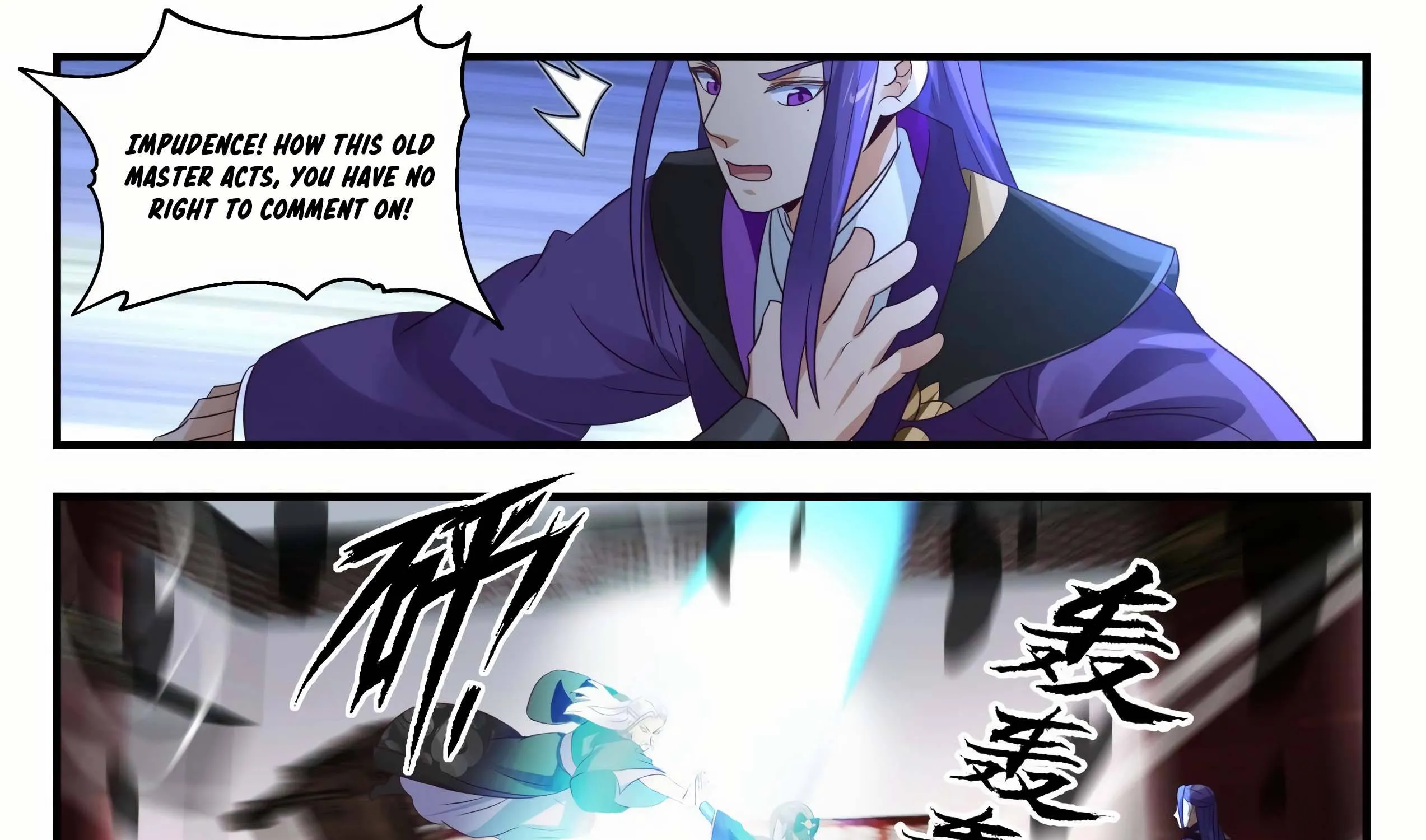 Read Martial Peak chapter 1517 image 18 on Lezhin