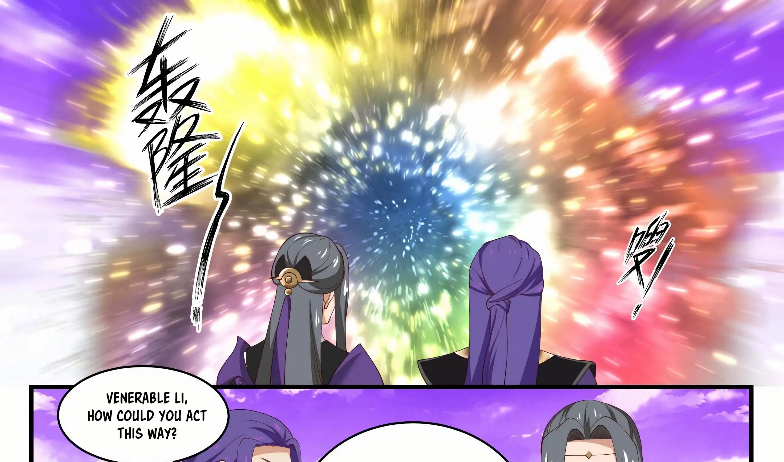 Read Martial Peak chapter 1517 image 33 on Lezhin