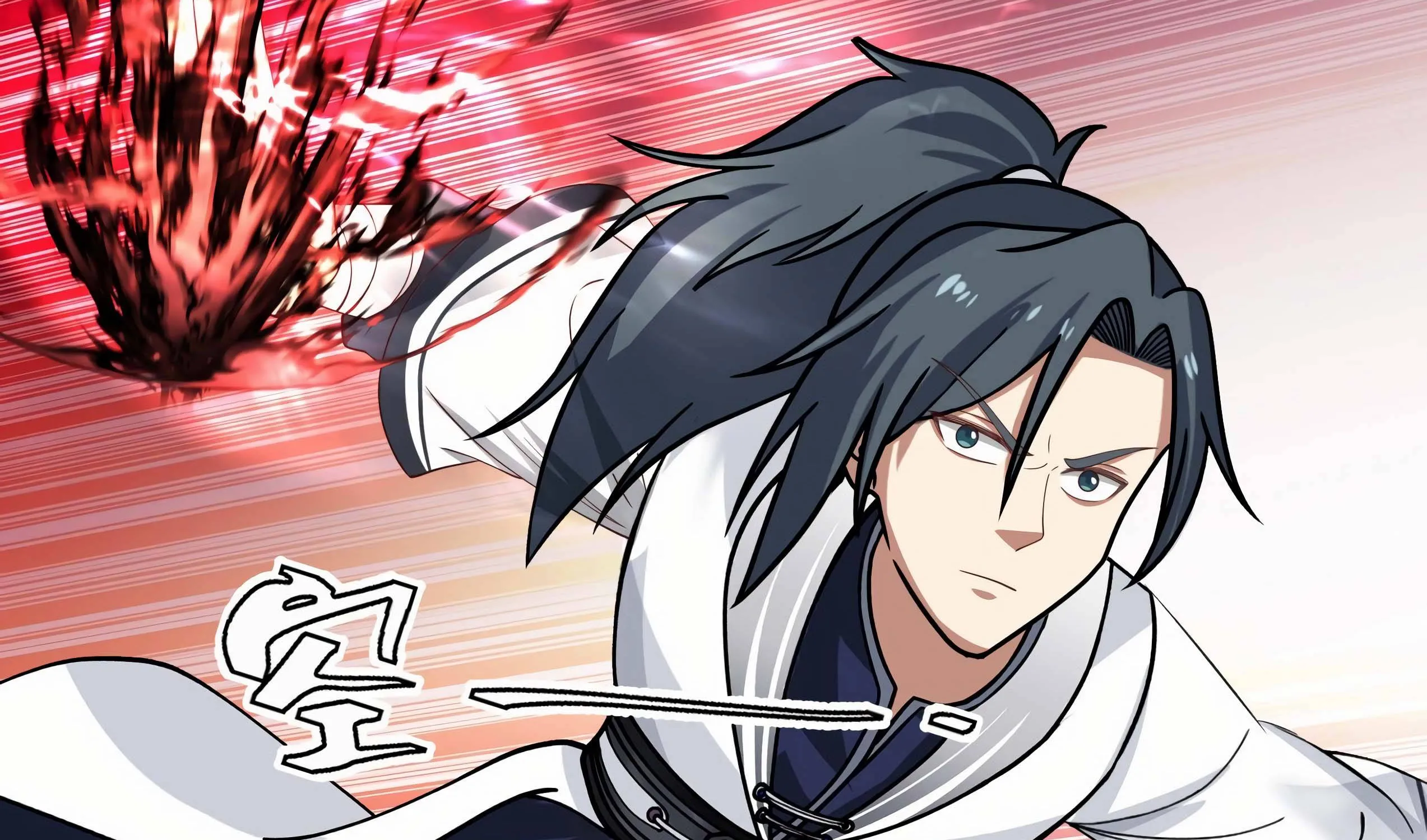 Read Martial Peak chapter 1517 image 37 on Lezhin