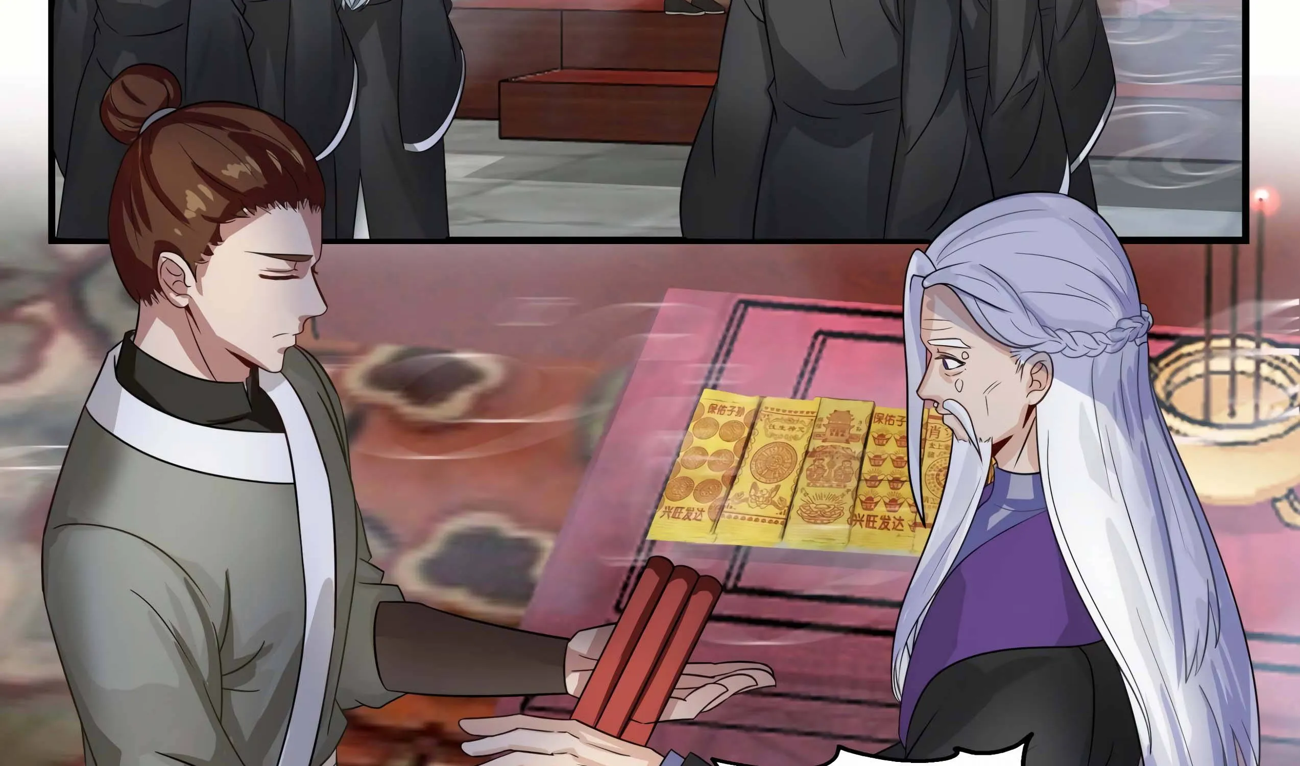 Read Martial Peak chapter 1517 image 4 on Lezhin