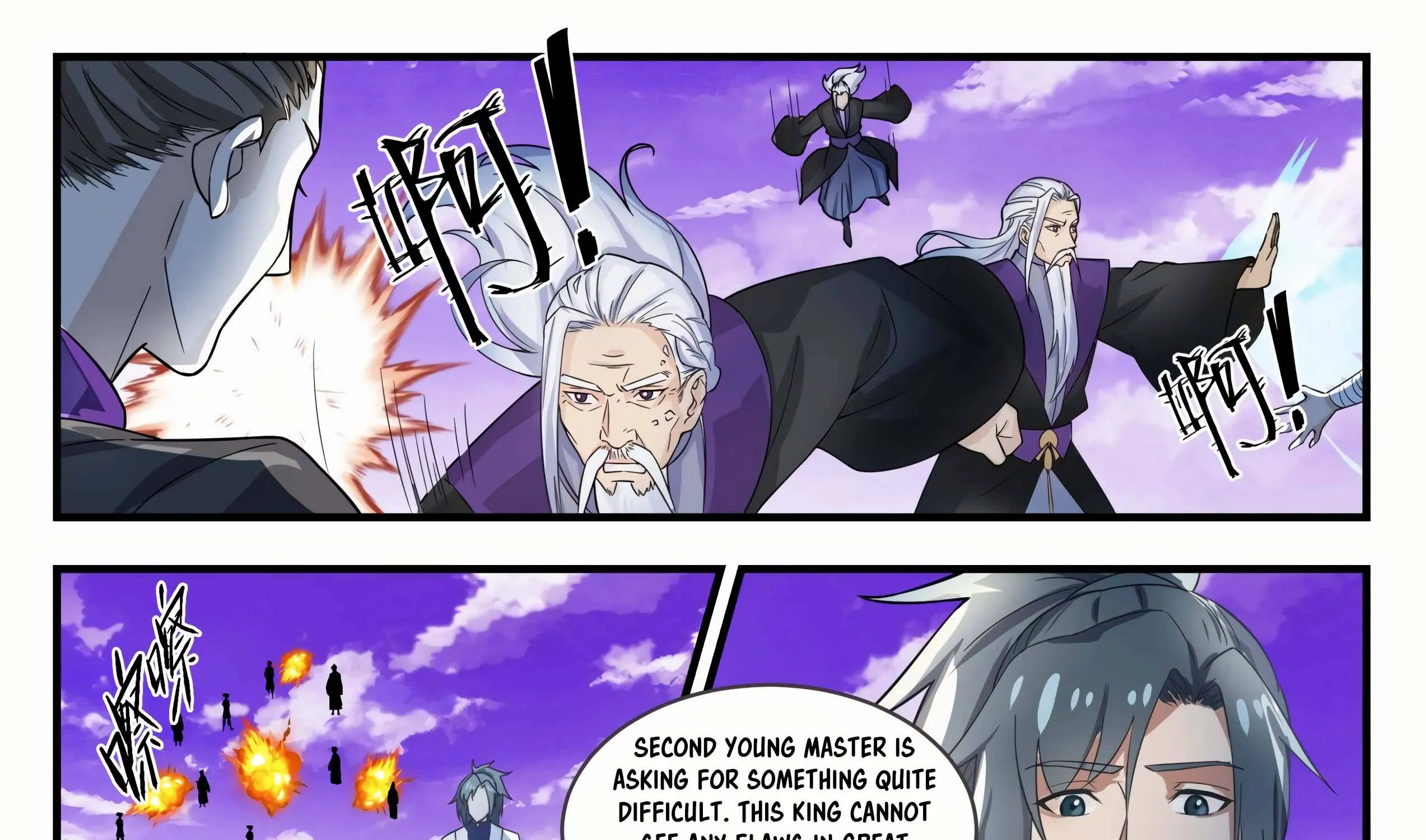Read Martial Peak chapter 1518 image 15 on Lezhin