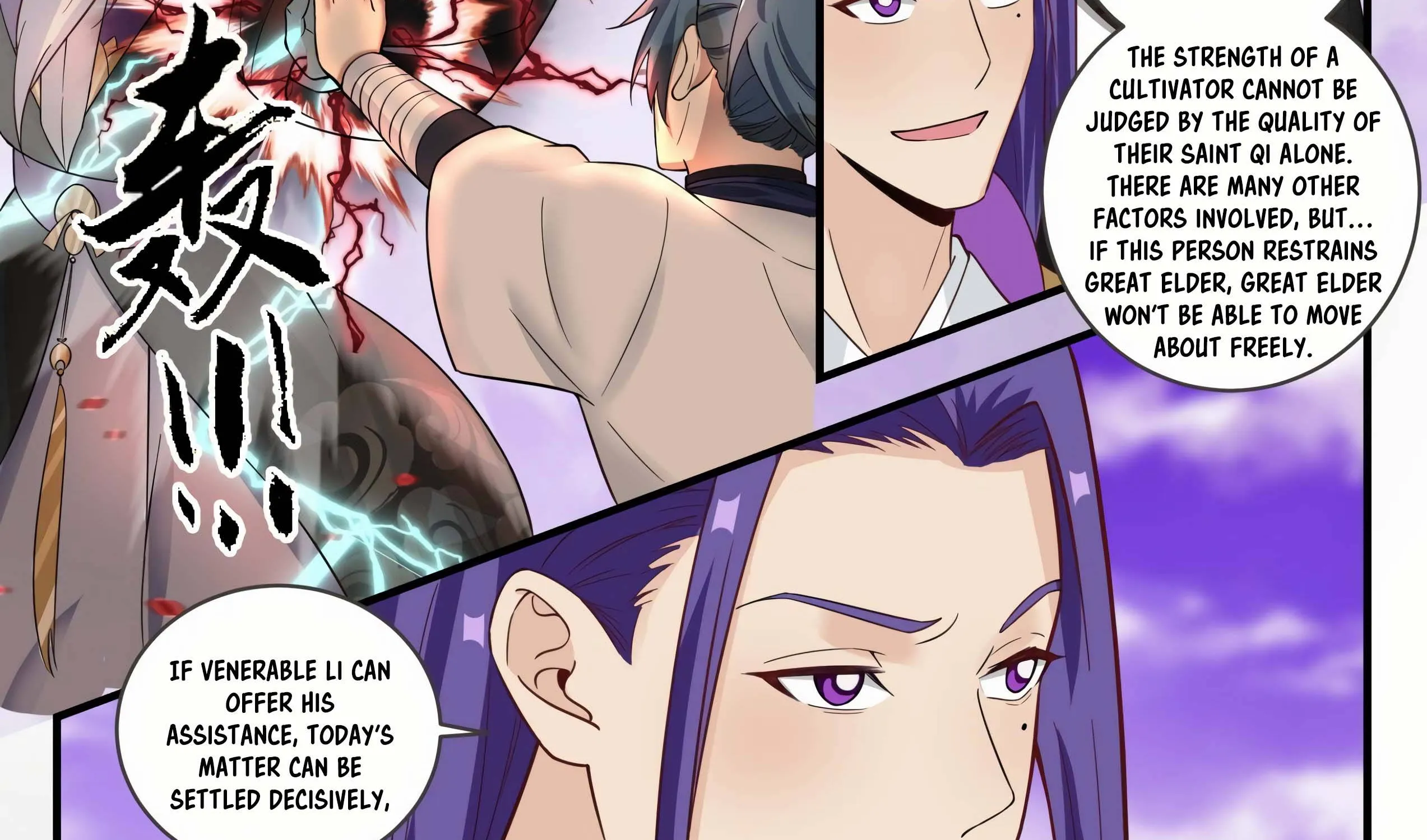 Read Martial Peak chapter 1518 image 4 on Lezhin