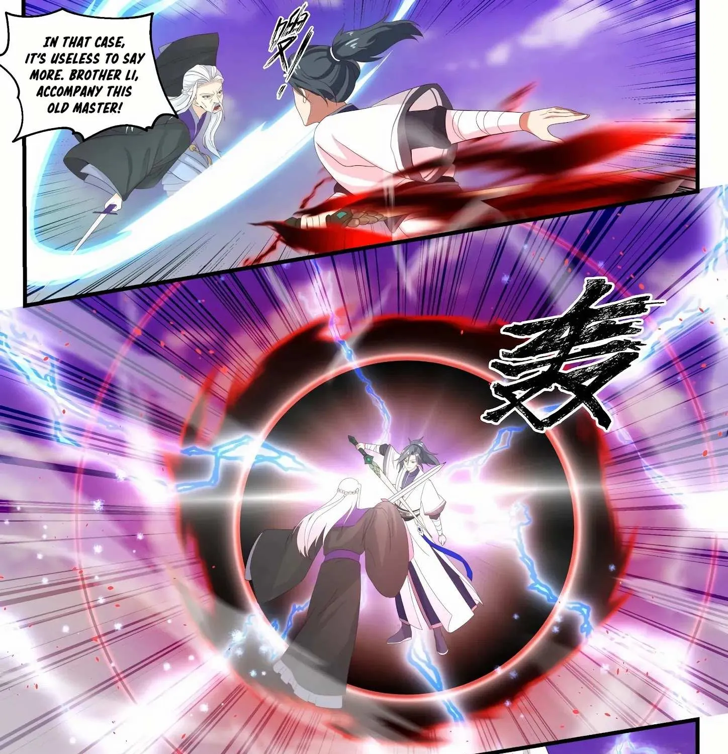Read Martial Peak chapter 1519 image 1 on Lezhin