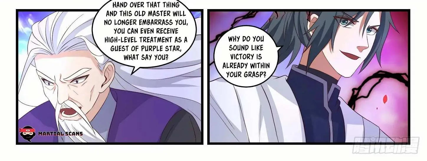 Read Martial Peak chapter 1519 image 4 on Lezhin