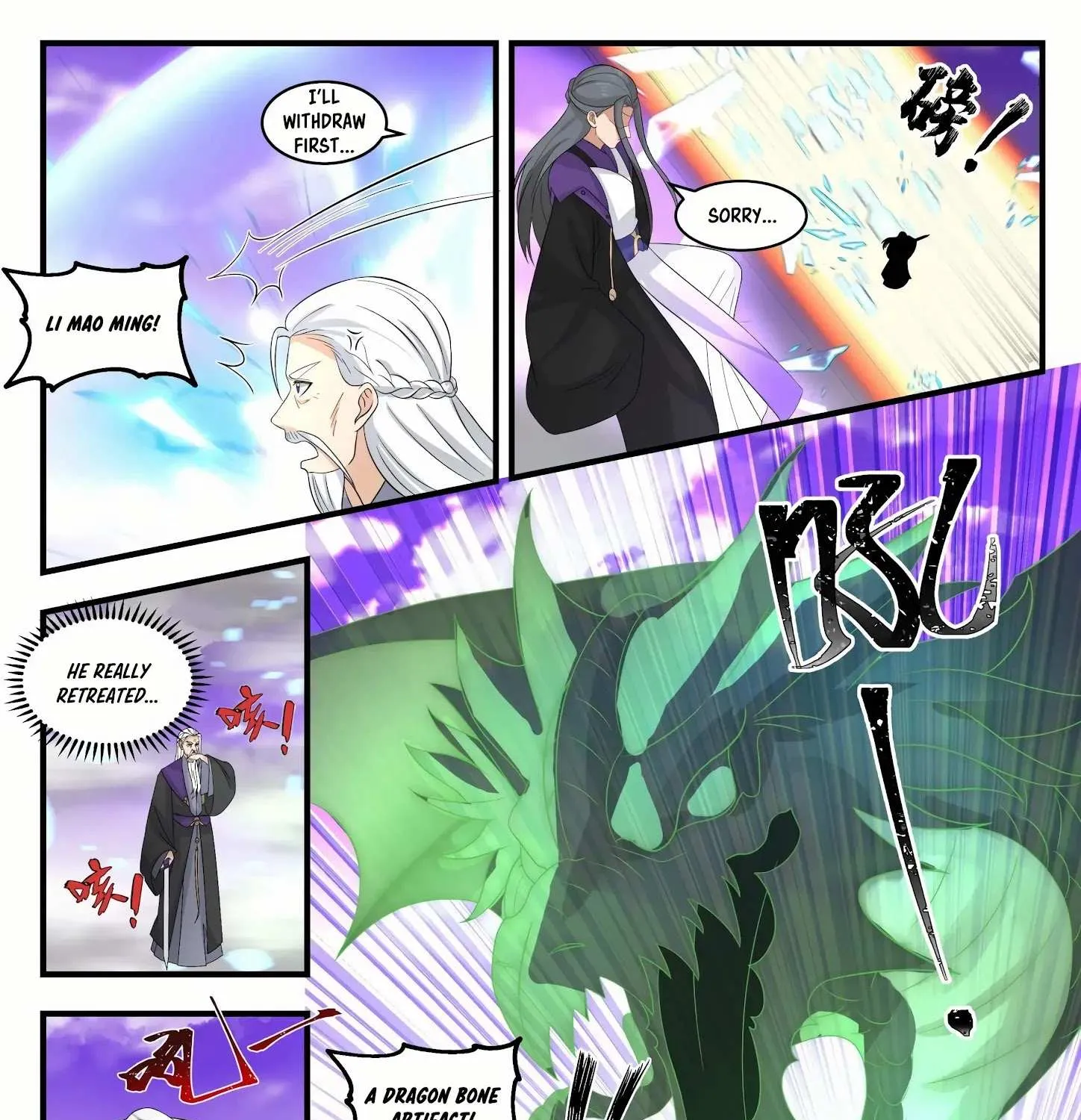 Read Martial Peak chapter 1519 image 7 on Lezhin