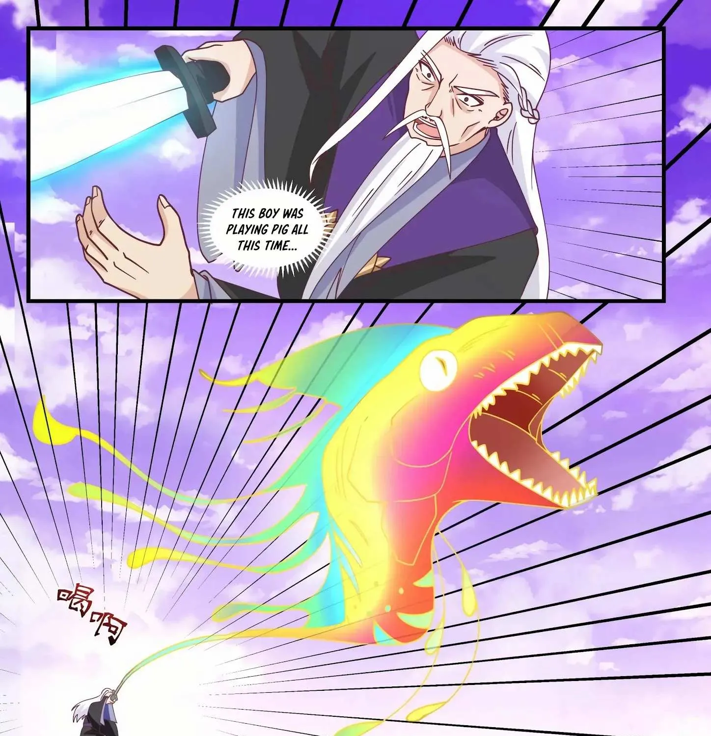 Read Martial Peak chapter 1519 image 9 on Lezhin