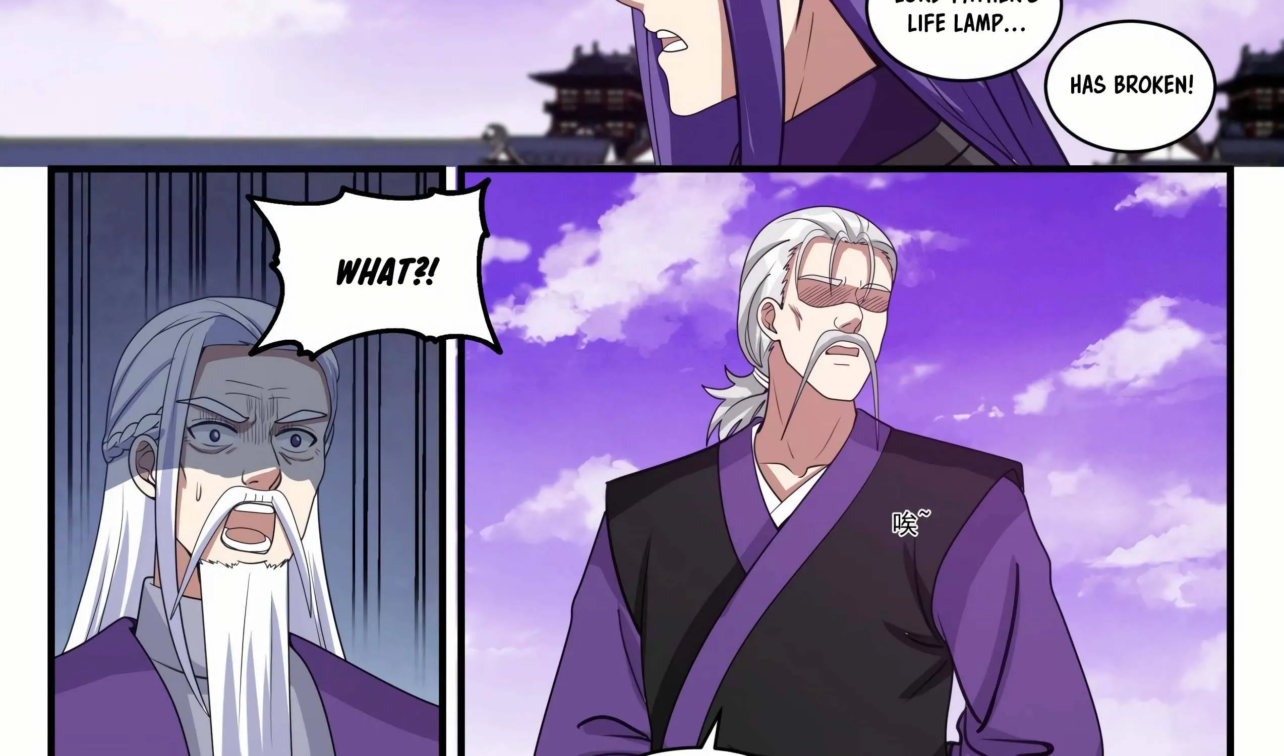 Read Martial Peak chapter 1520 image 16 on Lezhin