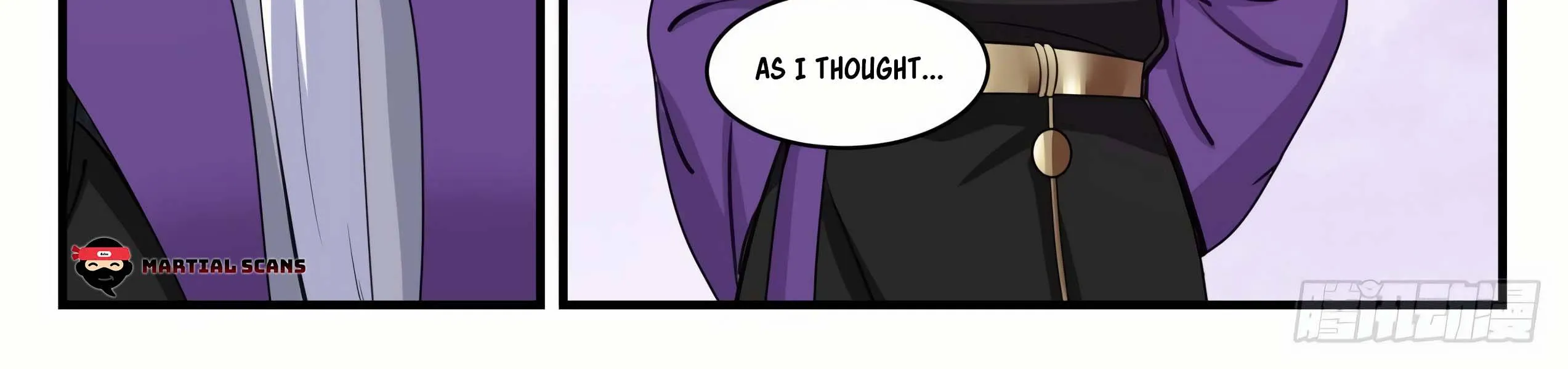 Read Martial Peak chapter 1520 image 17 on Lezhin