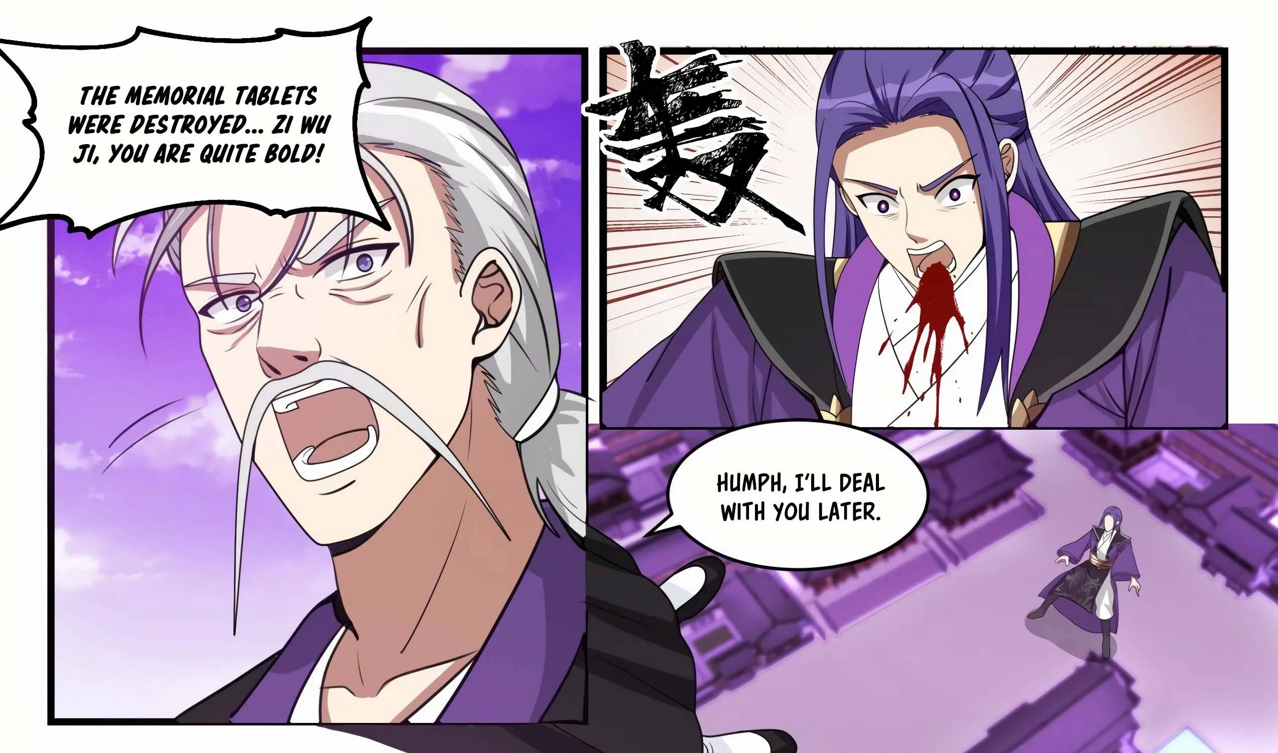 Read Martial Peak chapter 1520 image 9 on Lezhin