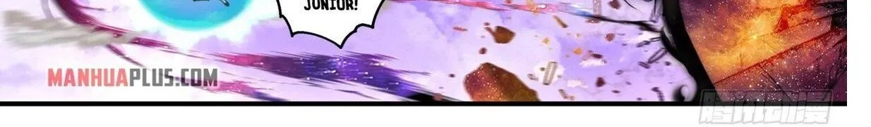 Read Martial Peak chapter 1521 image 1 on Lezhin