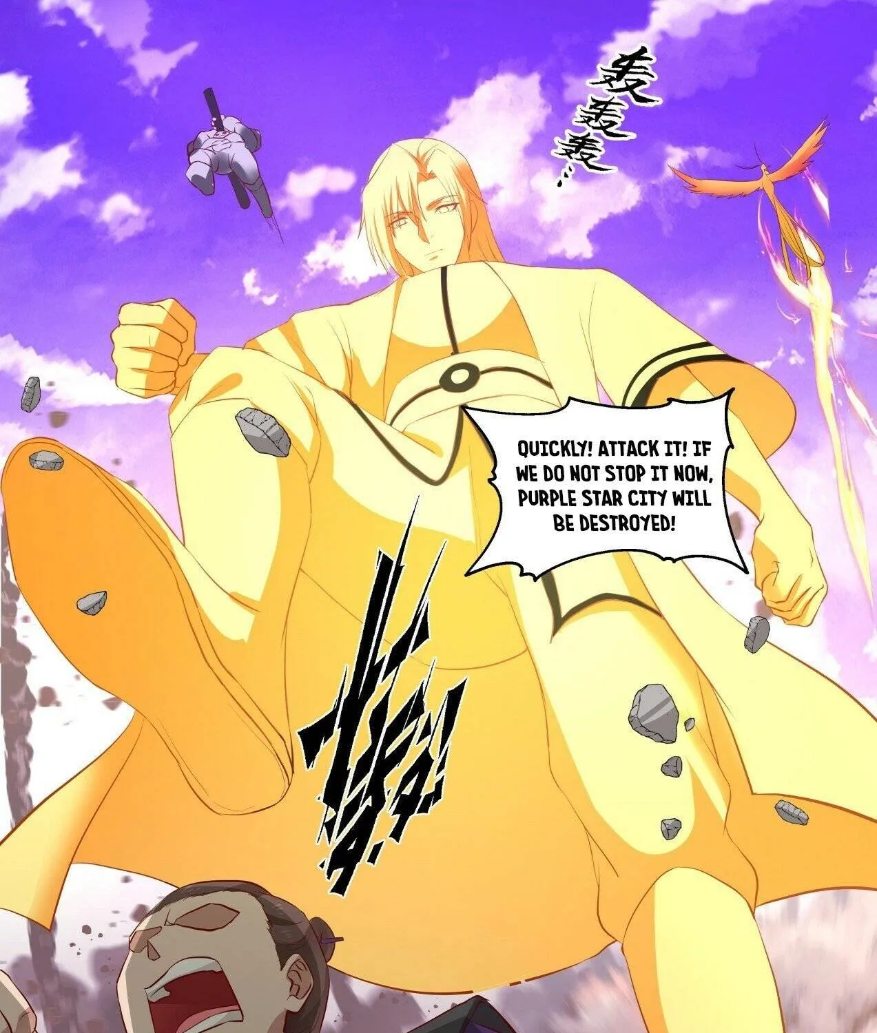 Read Martial Peak chapter 1521 image 14 on Lezhin