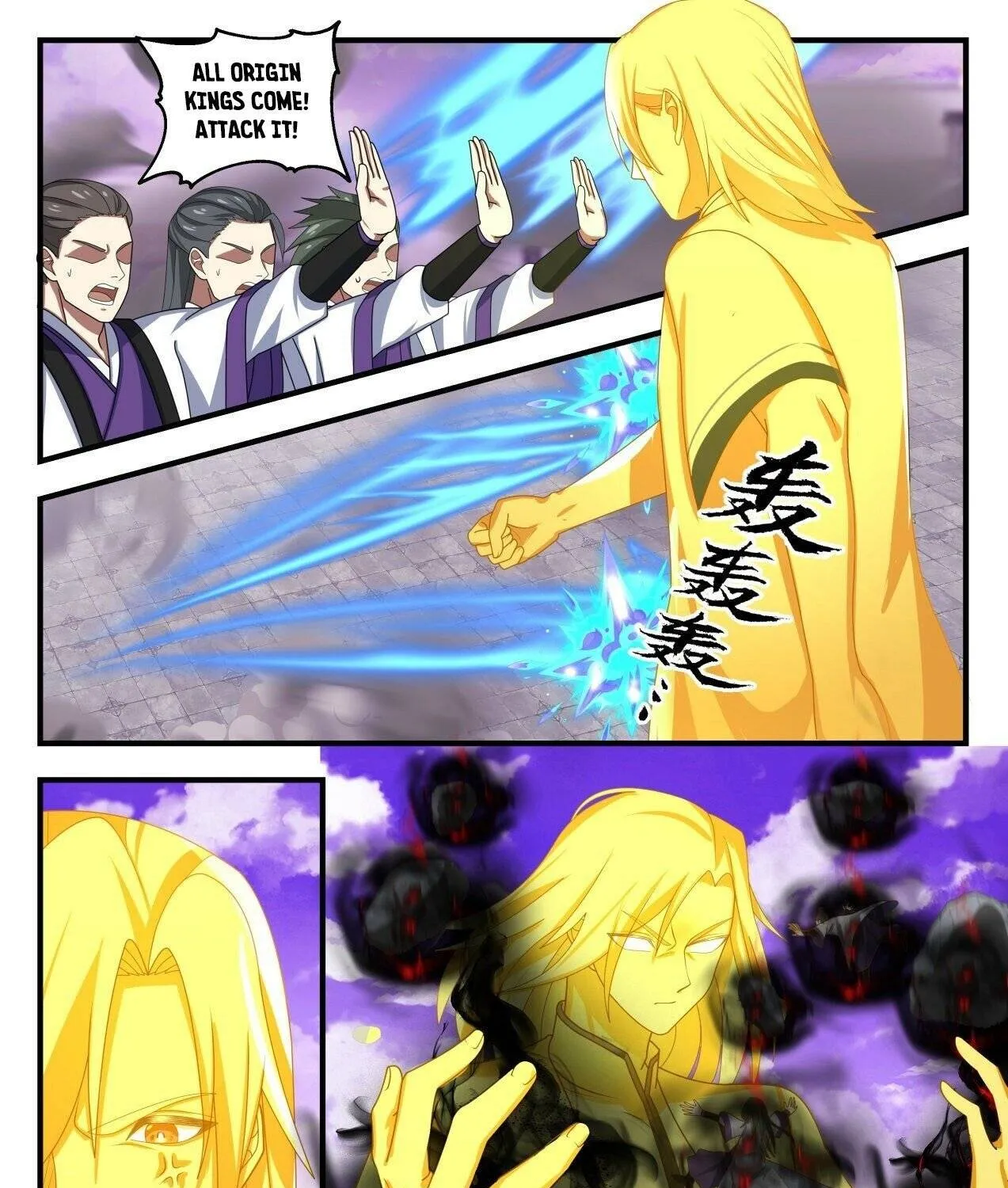 Read Martial Peak chapter 1521 image 16 on Lezhin
