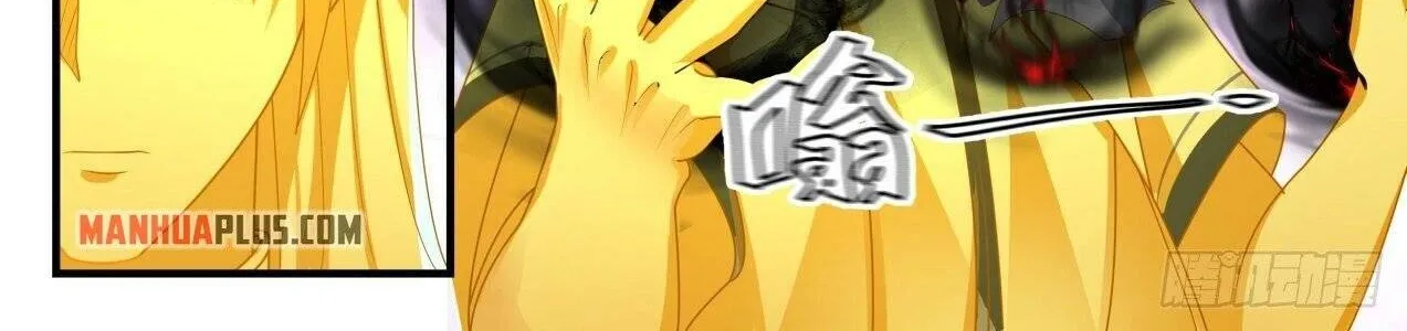 Read Martial Peak chapter 1521 image 17 on Lezhin