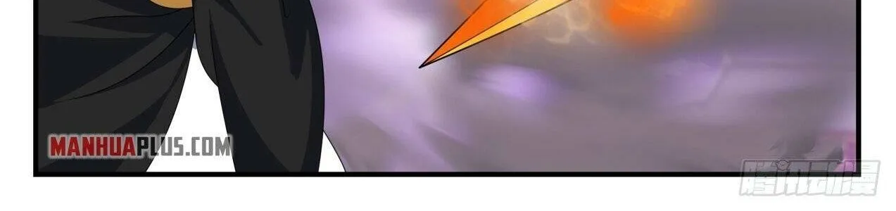 Read Martial Peak chapter 1521 image 21 on Lezhin