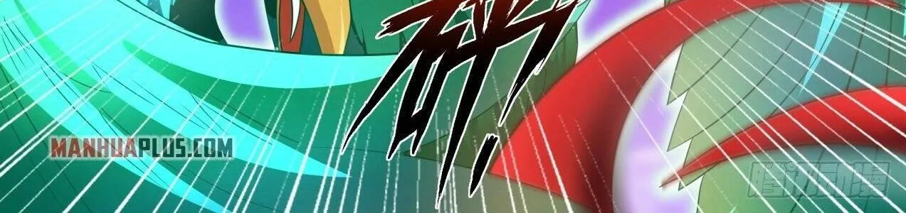 Read Martial Peak chapter 1521 image 3 on Lezhin