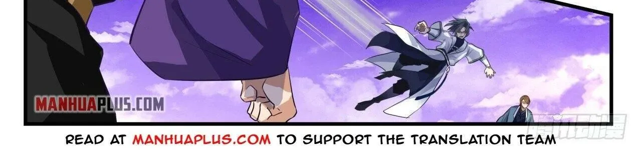 Read Martial Peak chapter 1521 image 5 on Lezhin