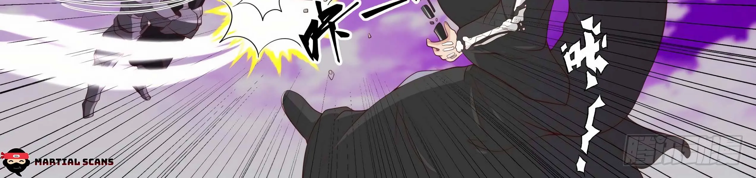 Read Martial Peak chapter 1522 image 11 on Lezhin
