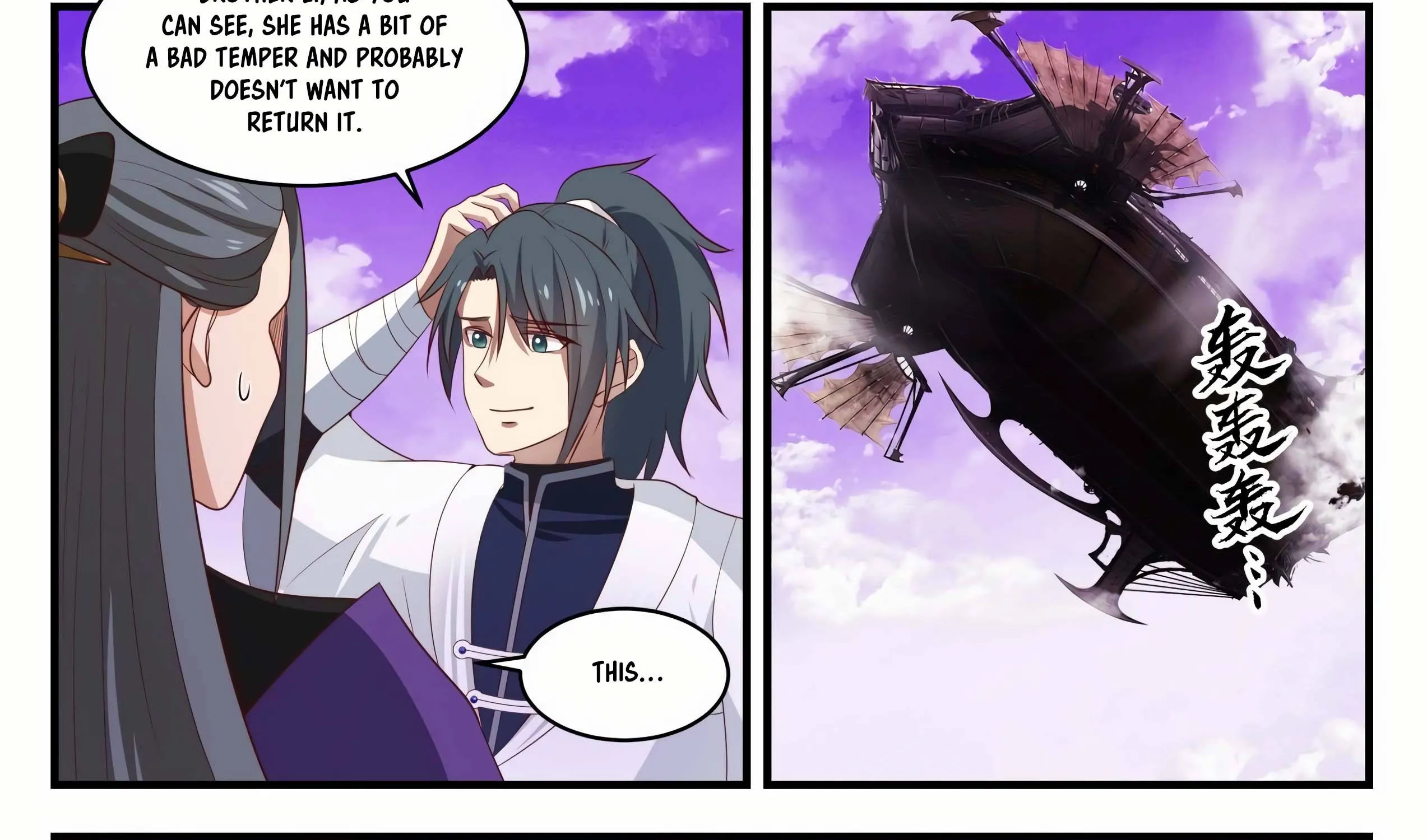 Read Martial Peak chapter 1522 image 28 on Lezhin